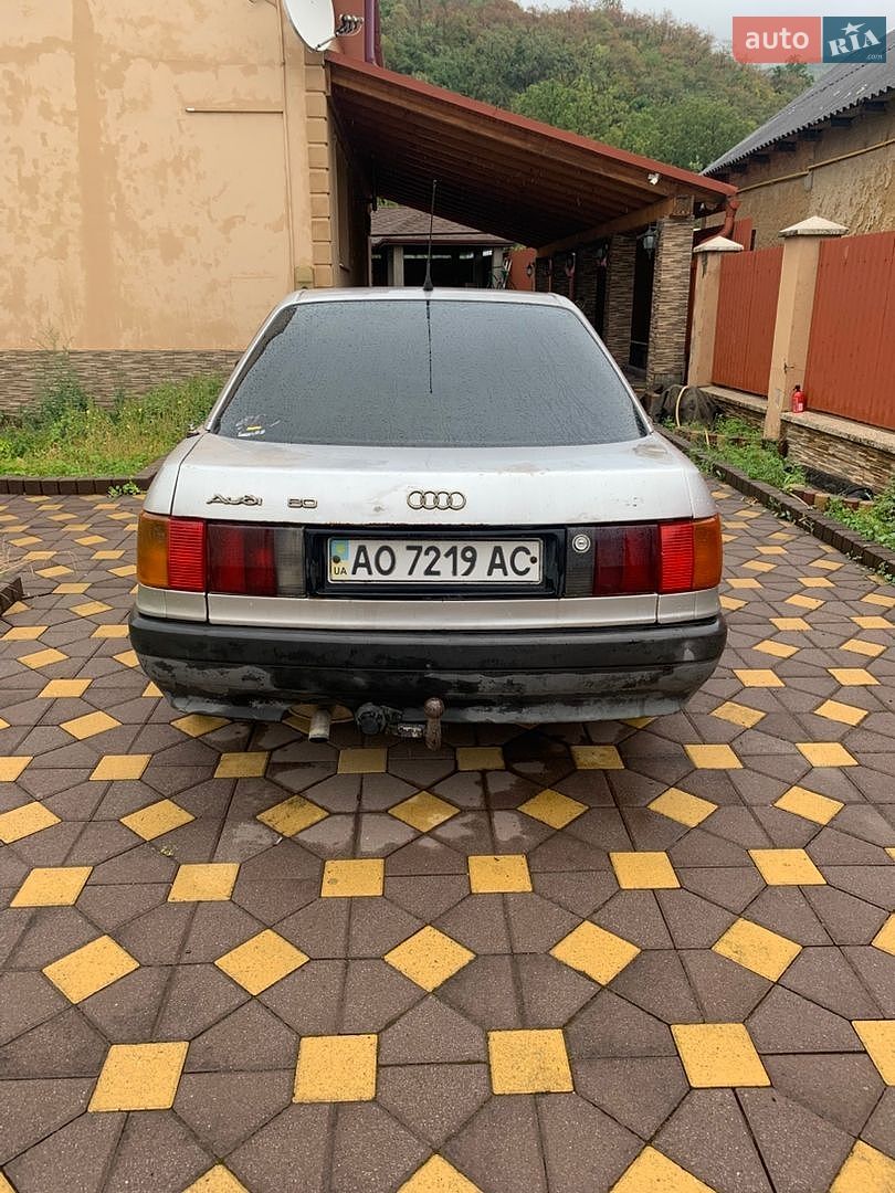 Audi 80 1987 VIN WAYZZZ89ZJA208823 фото оголошення 5 з 26
