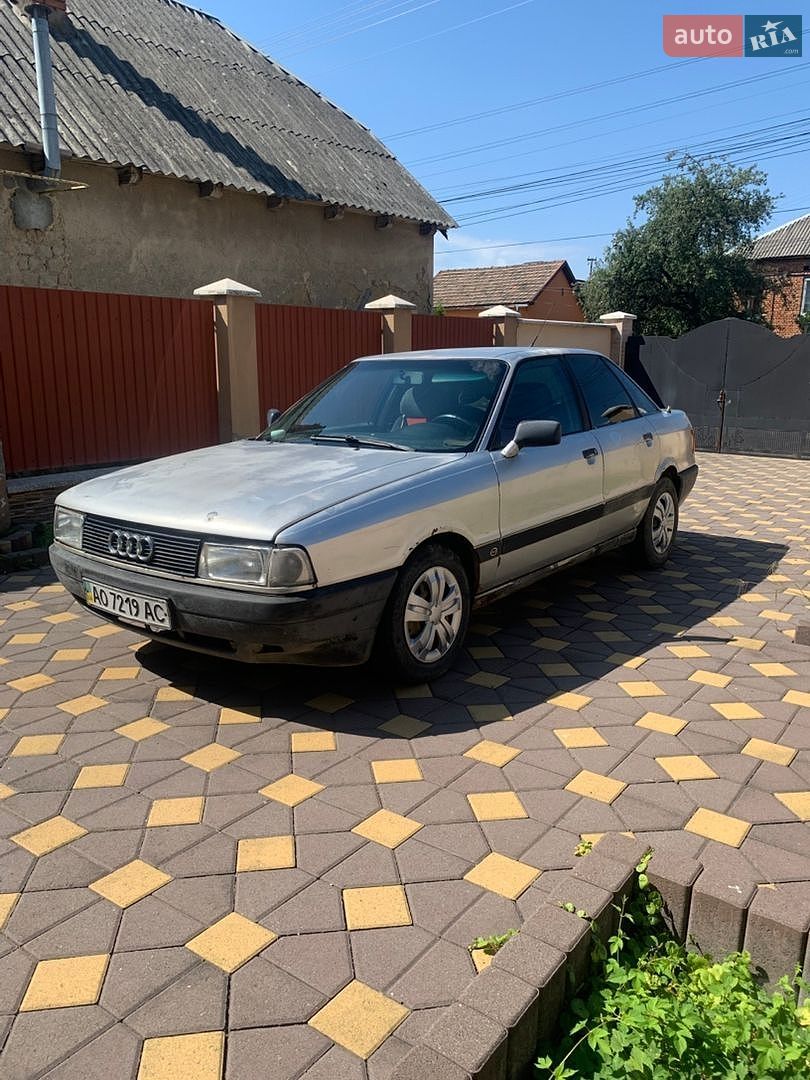 Audi 80 1987 VIN WAYZZZ89ZJA208823 фото оголошення 12 з 26