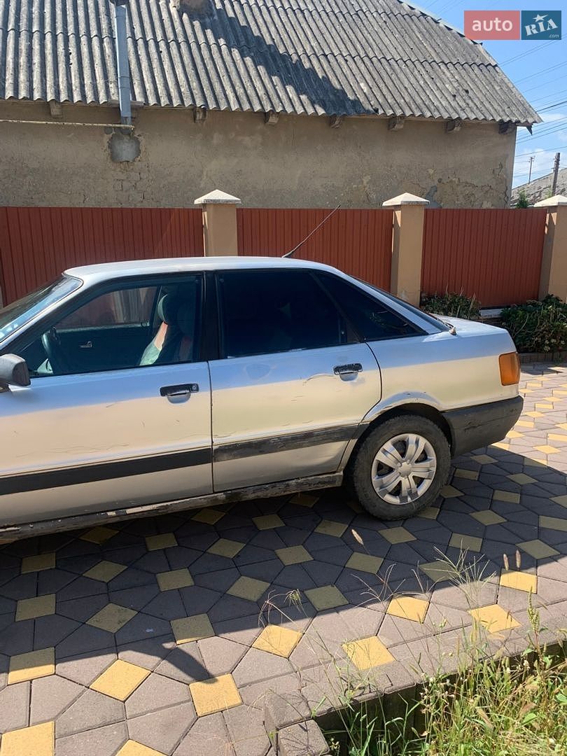 Audi 80 1987 VIN WAYZZZ89ZJA208823 фото оголошення 14 з 26
