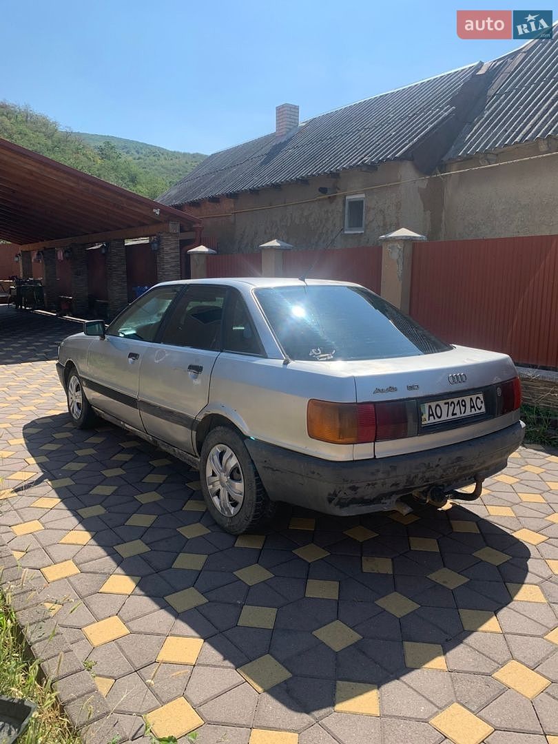Audi 80 1987 VIN WAYZZZ89ZJA208823 фото оголошення 16 з 26