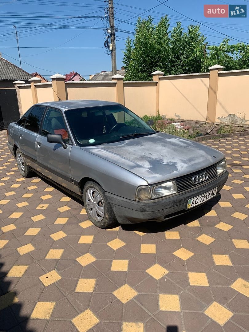 Audi 80 1987 VIN WAYZZZ89ZJA208823 фото оголошення 23 з 26