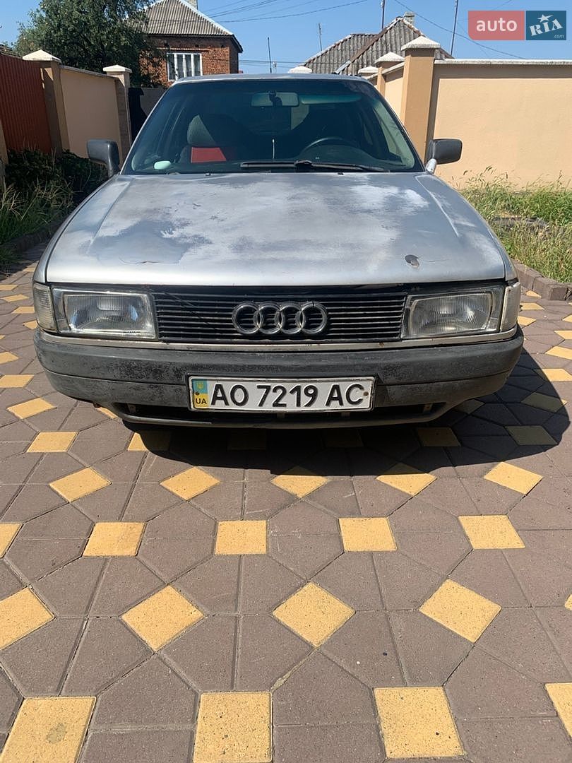 Audi 80 1987 VIN WAYZZZ89ZJA208823 фото оголошення 26 з 26