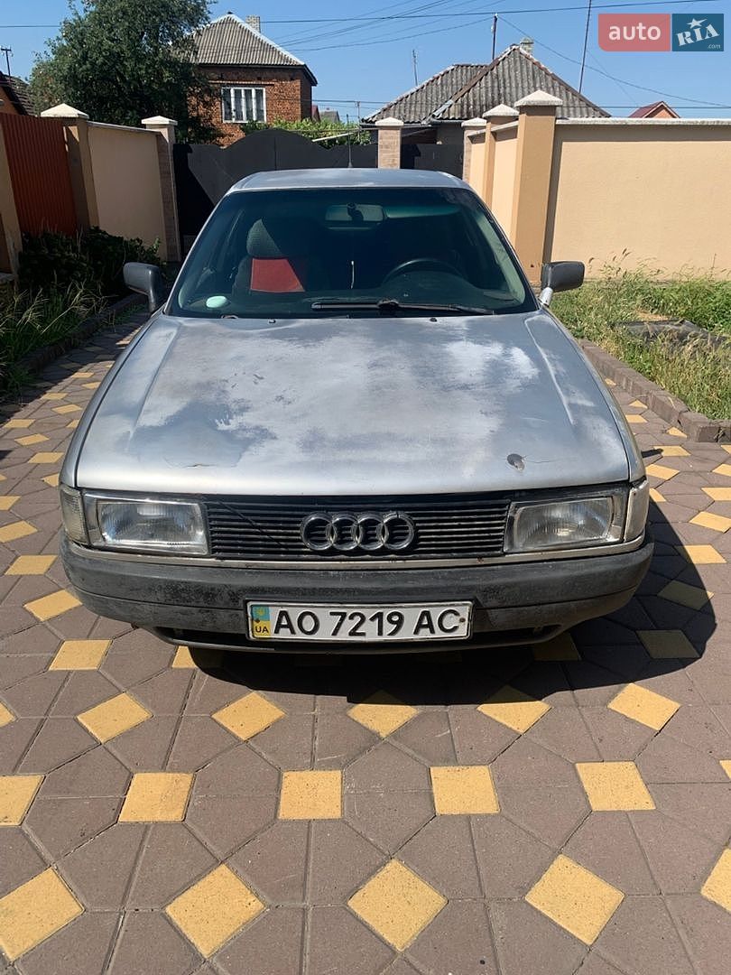 Audi 80 1987 VIN WAYZZZ89ZJA208823 фото оголошення 24 з 26