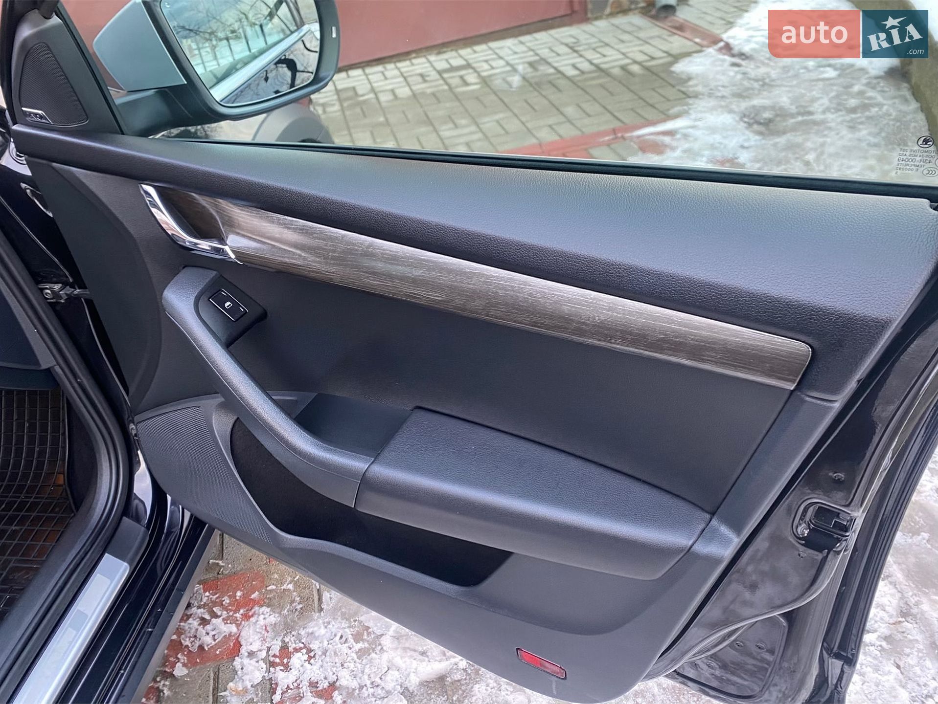 Skoda Octavia Scout 2015 VIN TMBLJ7NE9F0199436 фото оголошення 44 з 59