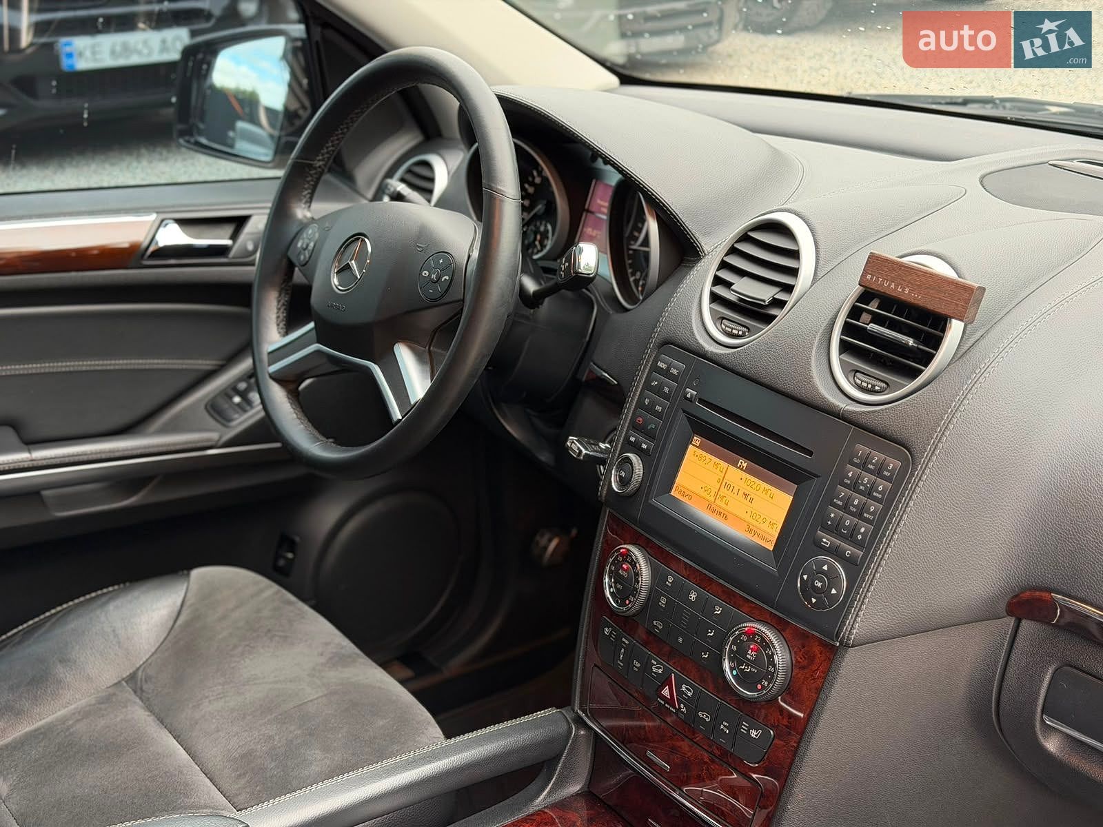 Mercedes-Benz M-Class 2010 VIN WDC1641221A624519 фото оголошення 25 з 27