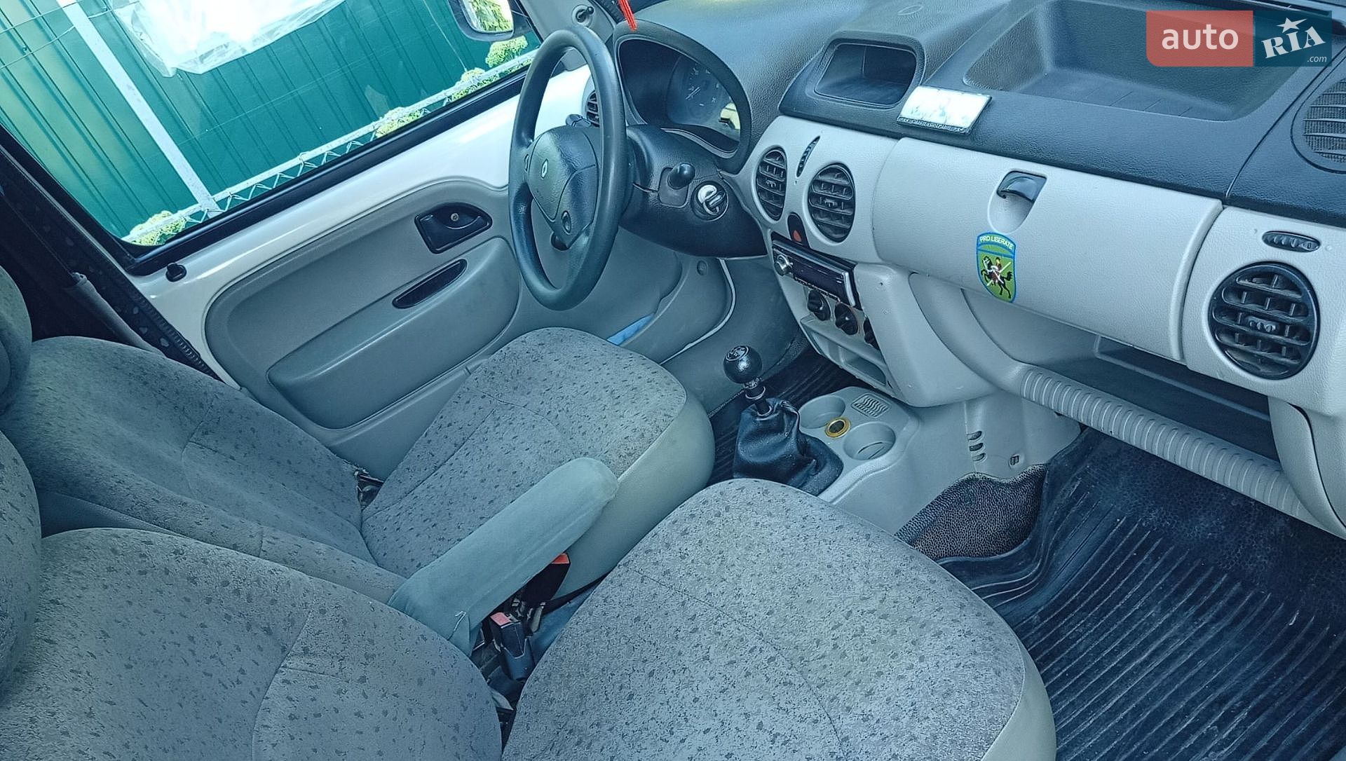 Renault Kangoo 2003 VIN VF1FC07BF29308741 фото оголошення 7 з 8