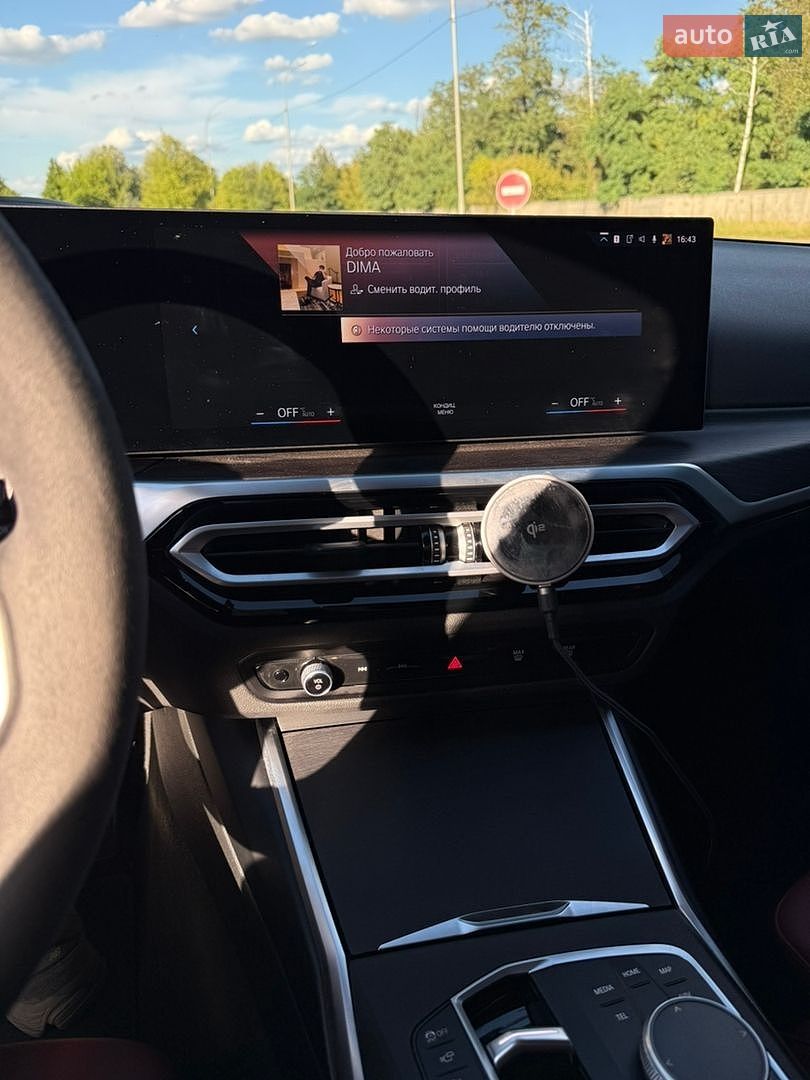 BMW 3 Series 2024 VIN 3MW49FS05R8E84755 фото оголошення 26 з 38
