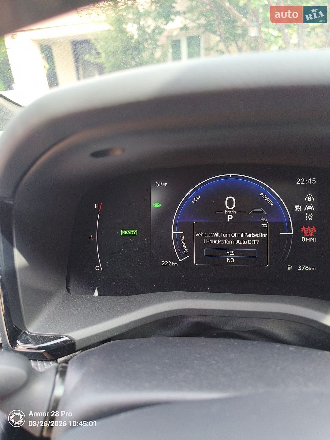 Toyota Camry 2025 VIN 4T1DBADK7SU034750 фото оголошення 4 з 49
