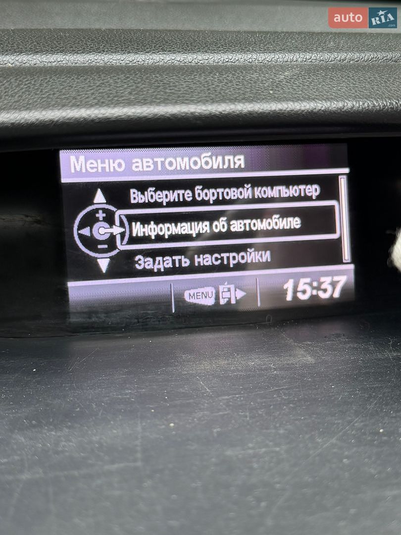 Honda CR-V 2013 VIN SHSRE6880EU001079 фото оголошення 20 з 26