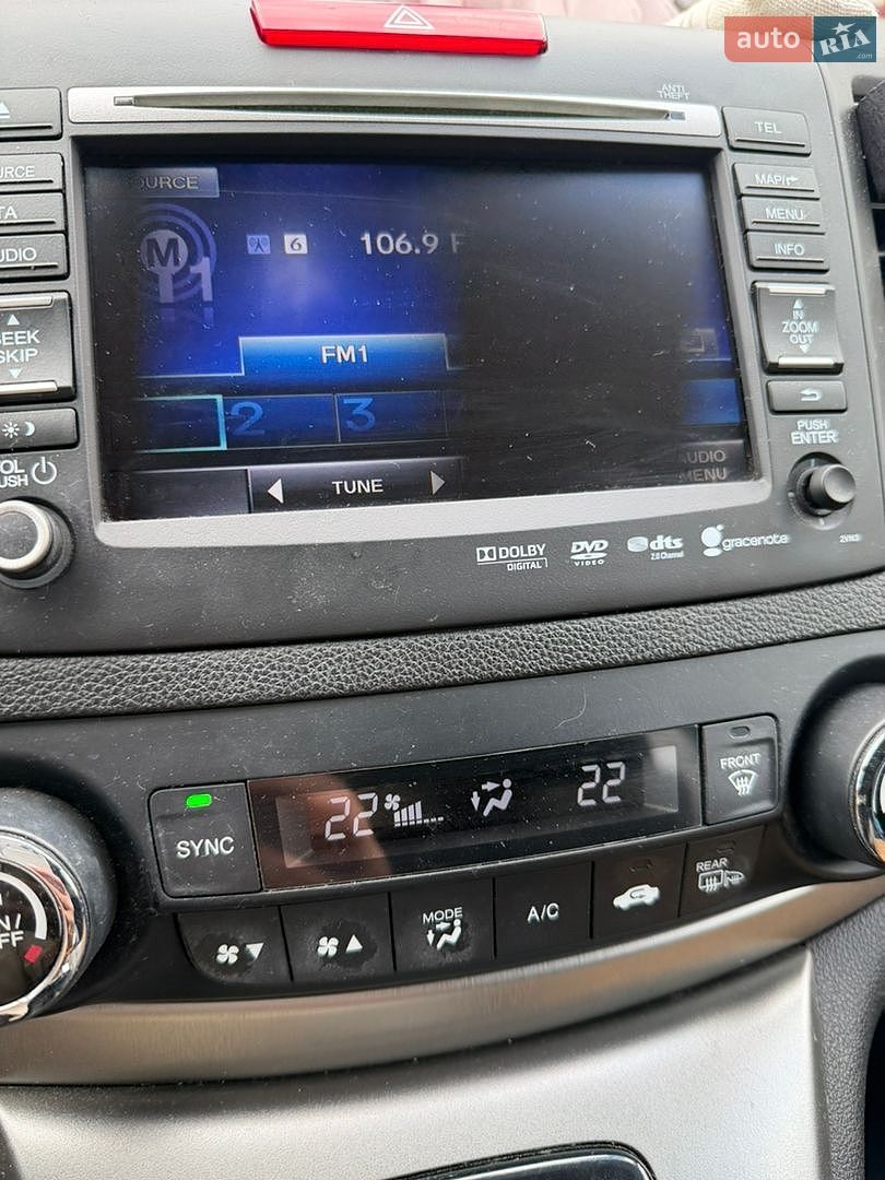Honda CR-V 2013 VIN SHSRE6880EU001079 фото оголошення 26 з 26