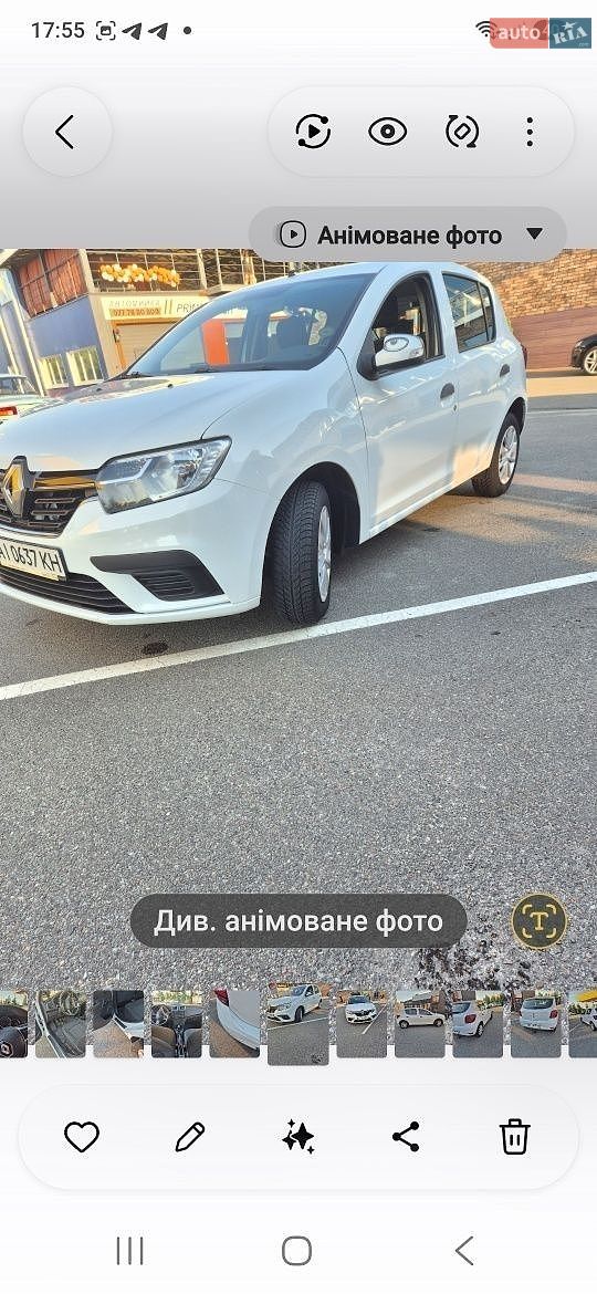 Renault Sandero 2020 VIN VF1B5220X64961479 фото оголошення 3 з 6