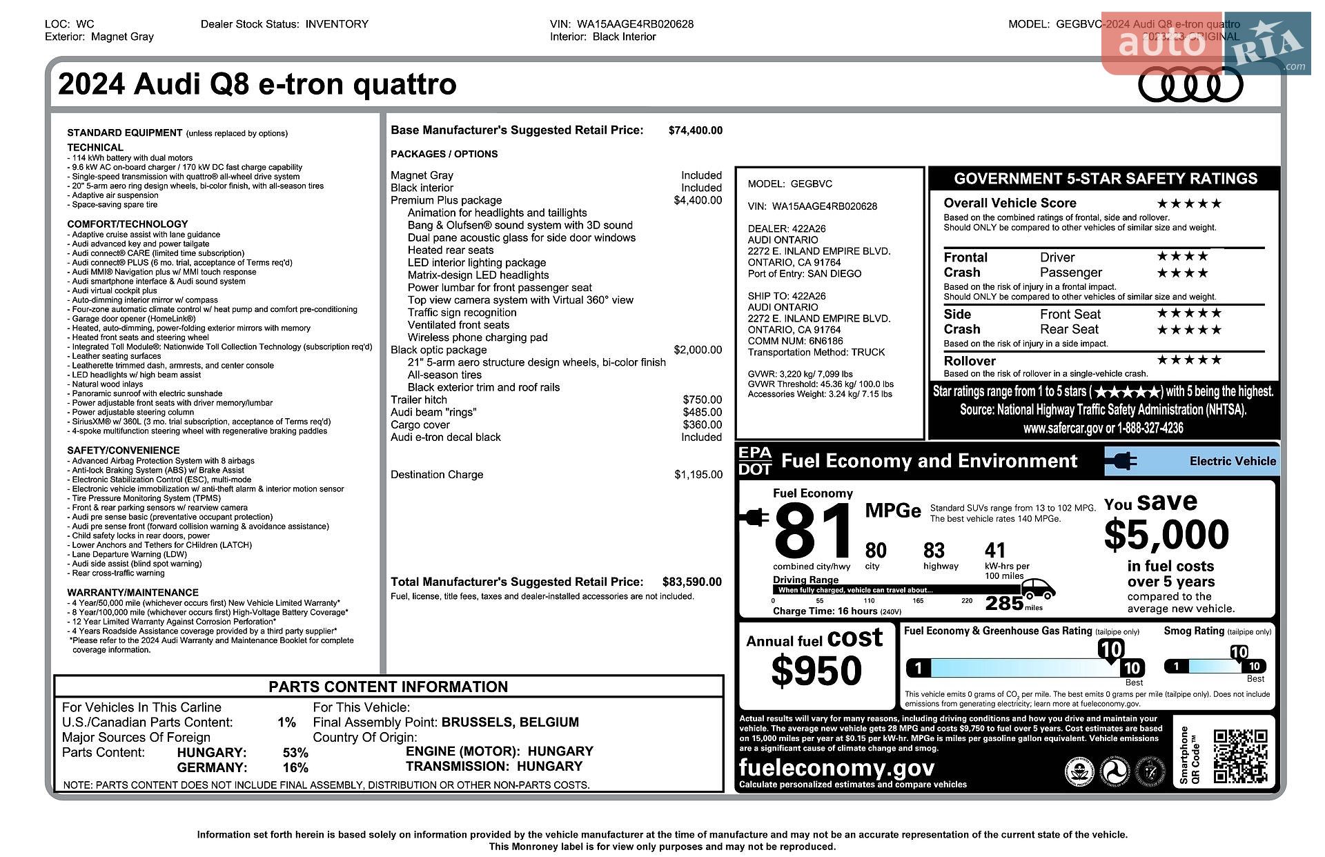 Audi Q8 e-tron 2023 VIN WA15AAGE4RB020628 фото оголошення 20 з 20