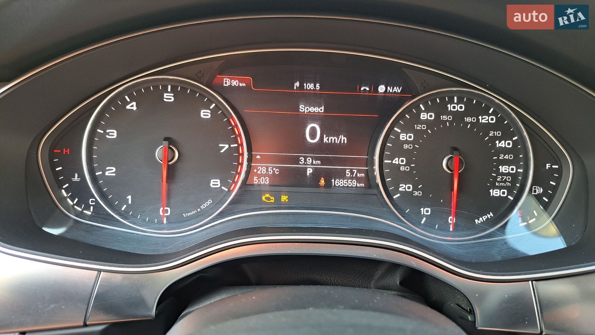 Audi A6 2012 VIN WAUGGAFC8DN062222 фото оголошення 7 з 17