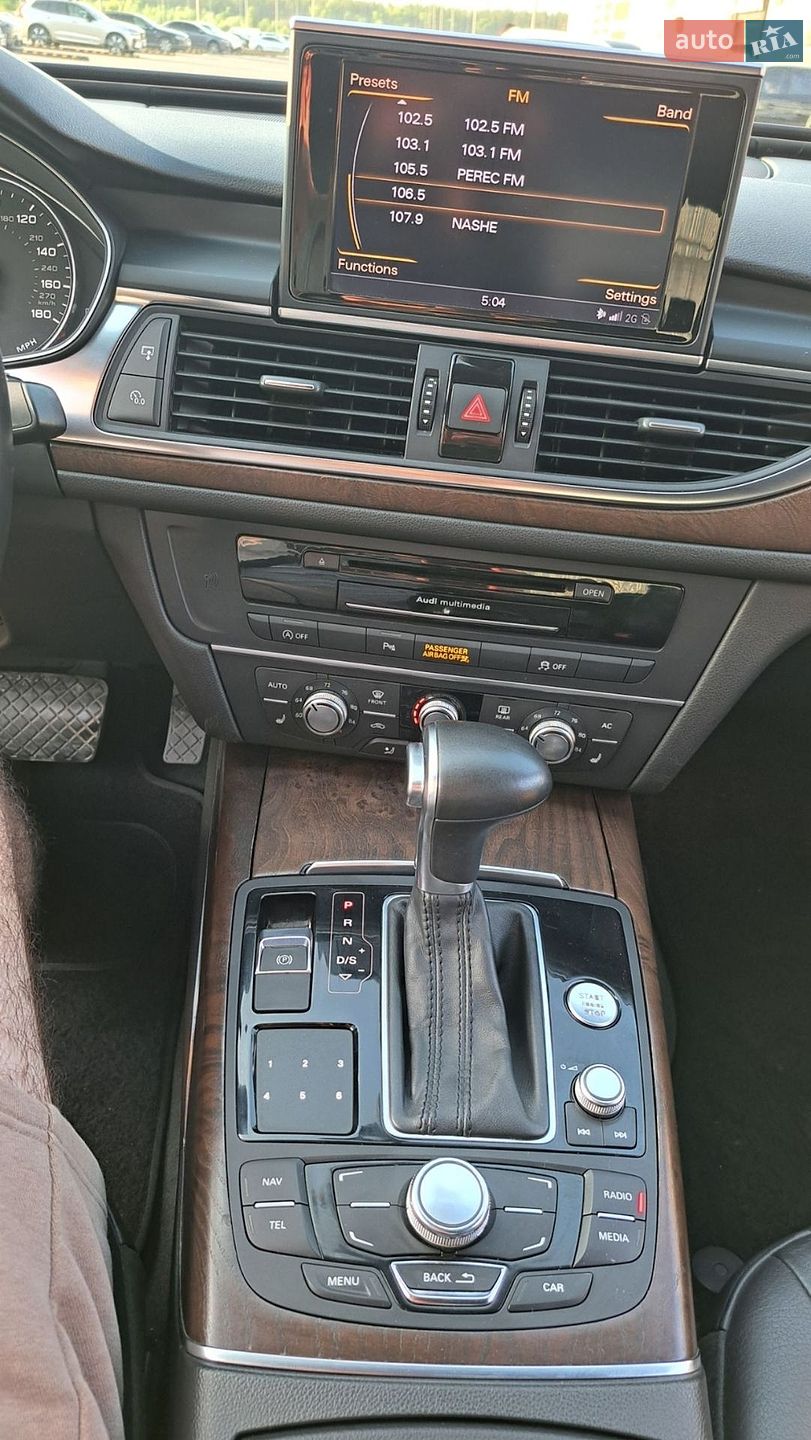 Audi A6 2012 VIN WAUGGAFC8DN062222 фото оголошення 17 з 17
