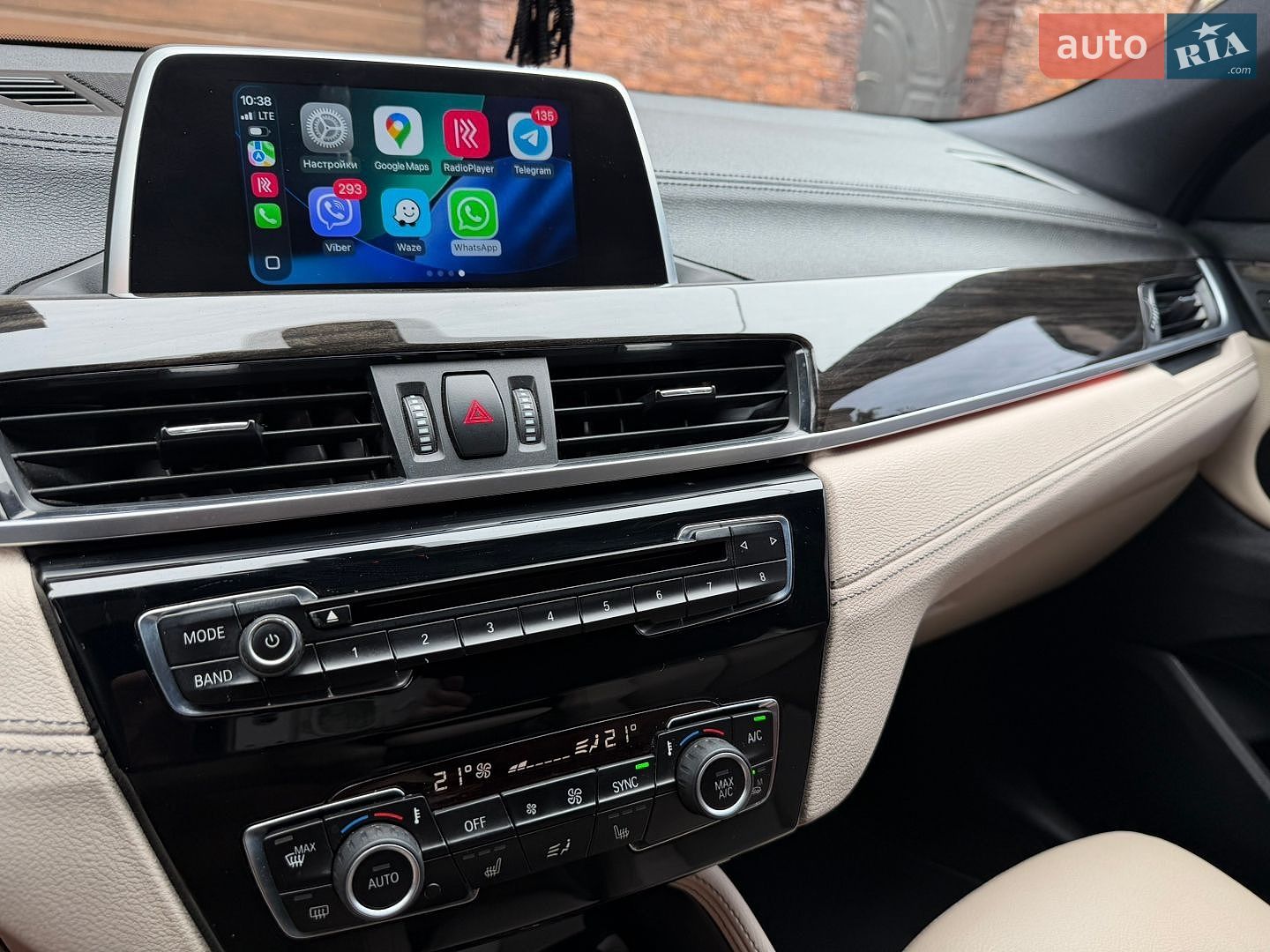 BMW X2 2018 VIN WBXYJ3C36JEP76714 фото оголошення 30 з 43