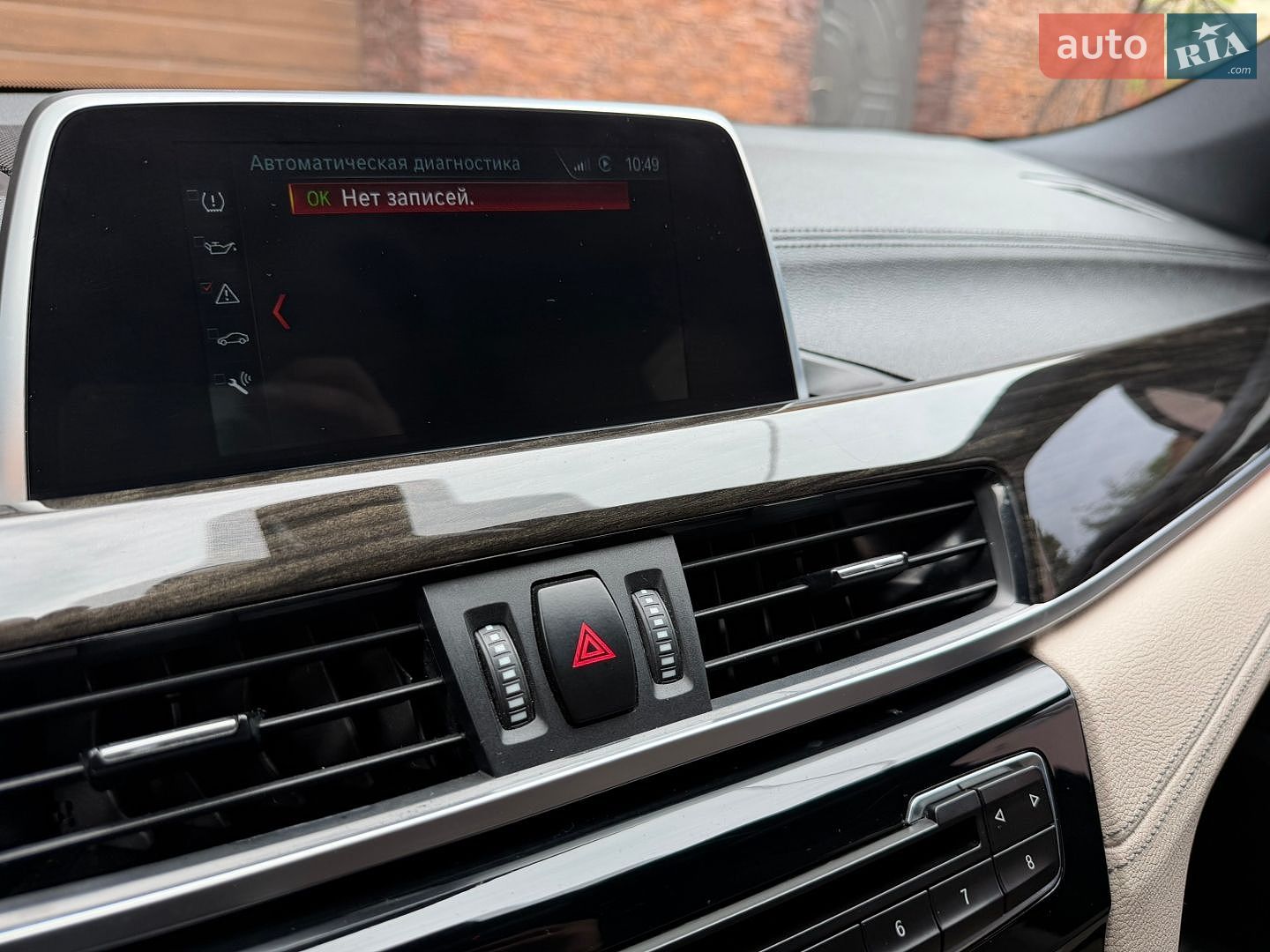 BMW X2 2018 VIN WBXYJ3C36JEP76714 фото оголошення 43 з 43