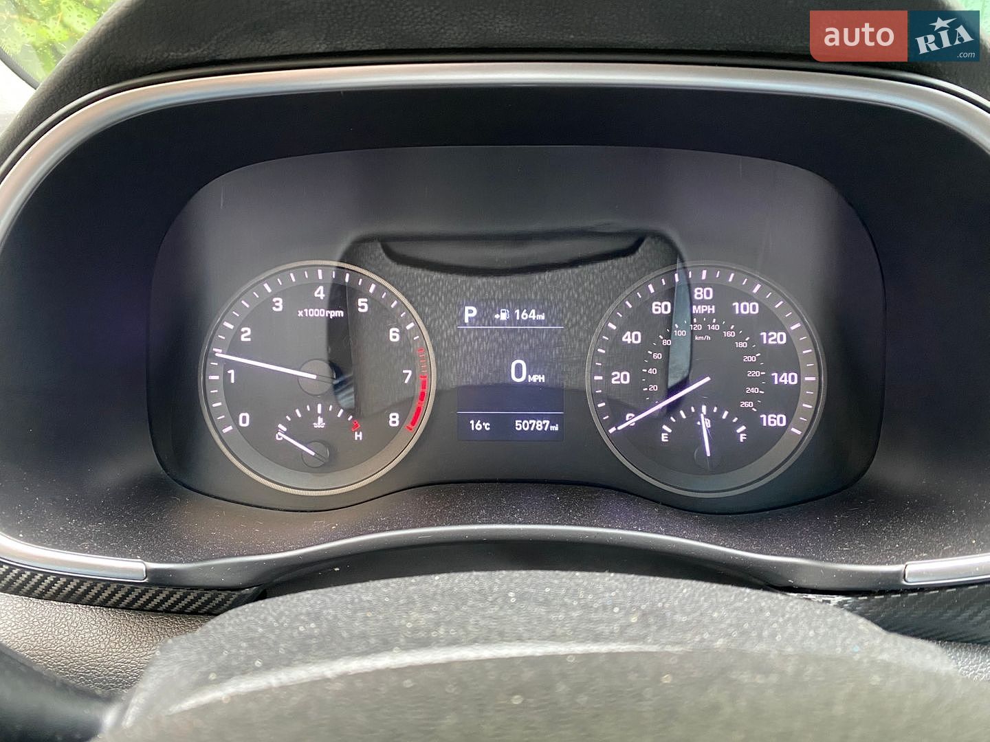 Hyundai Tucson 2020 VIN KM8J3CA42LU236558 фото оголошення 13 з 26