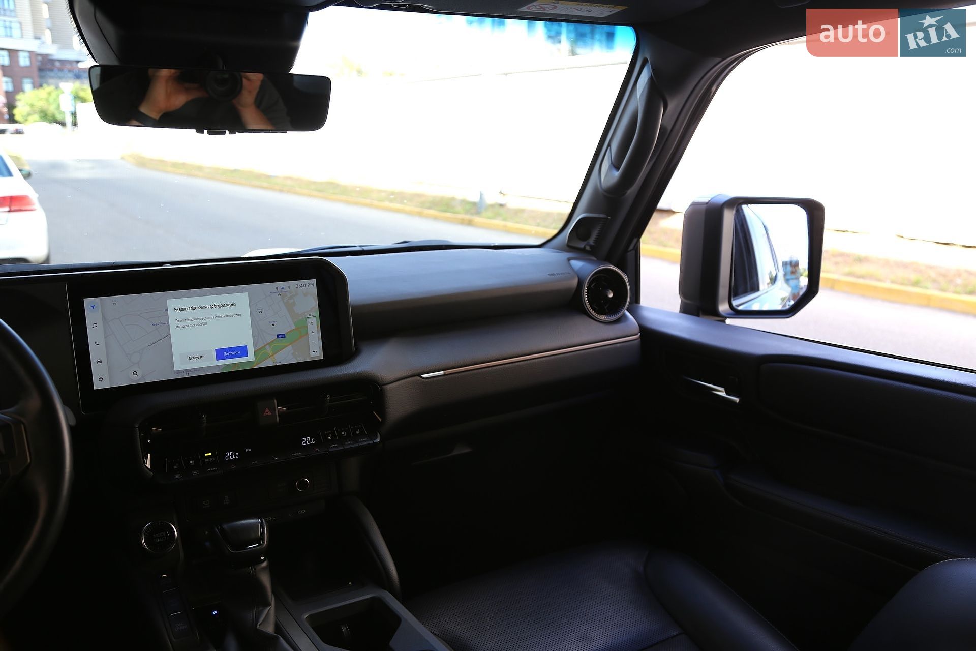 Toyota Land Cruiser Prado 2024 VIN JTEAR3AJ005007449 фото оголошення 16 з 40