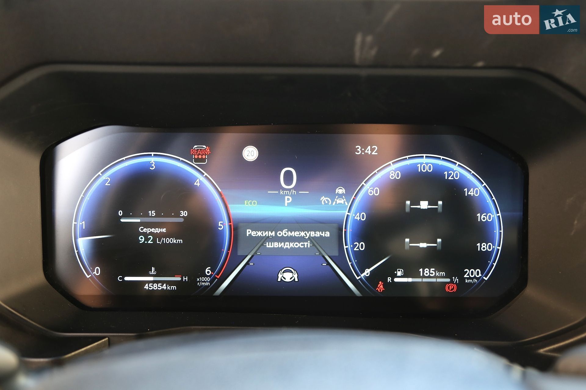 Toyota Land Cruiser Prado 2024 VIN JTEAR3AJ005007449 фото оголошення 18 з 40