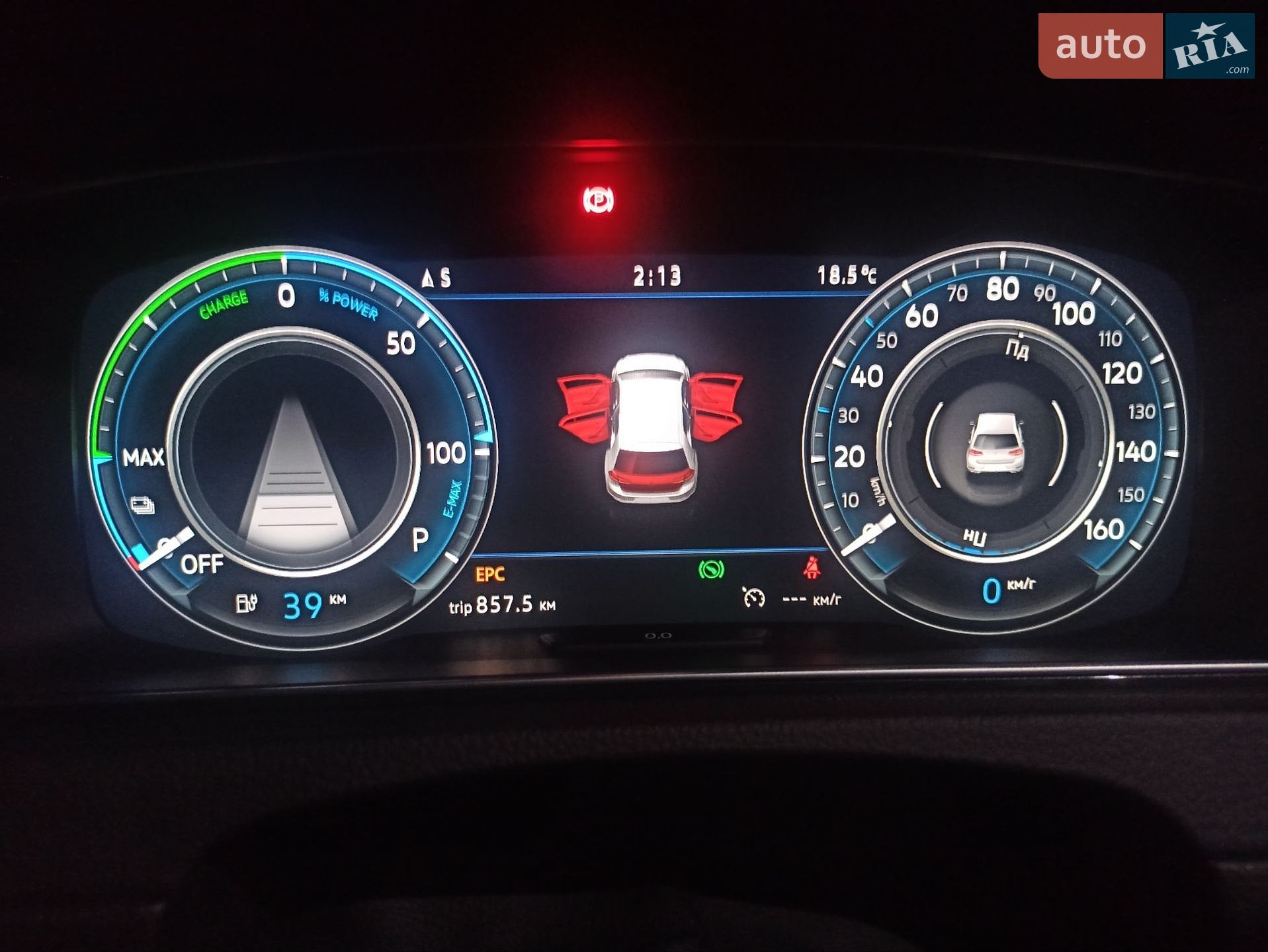Volkswagen e-Golf 2018 VIN WVWZZZAUZJ8905029 фото оголошення 3 з 66