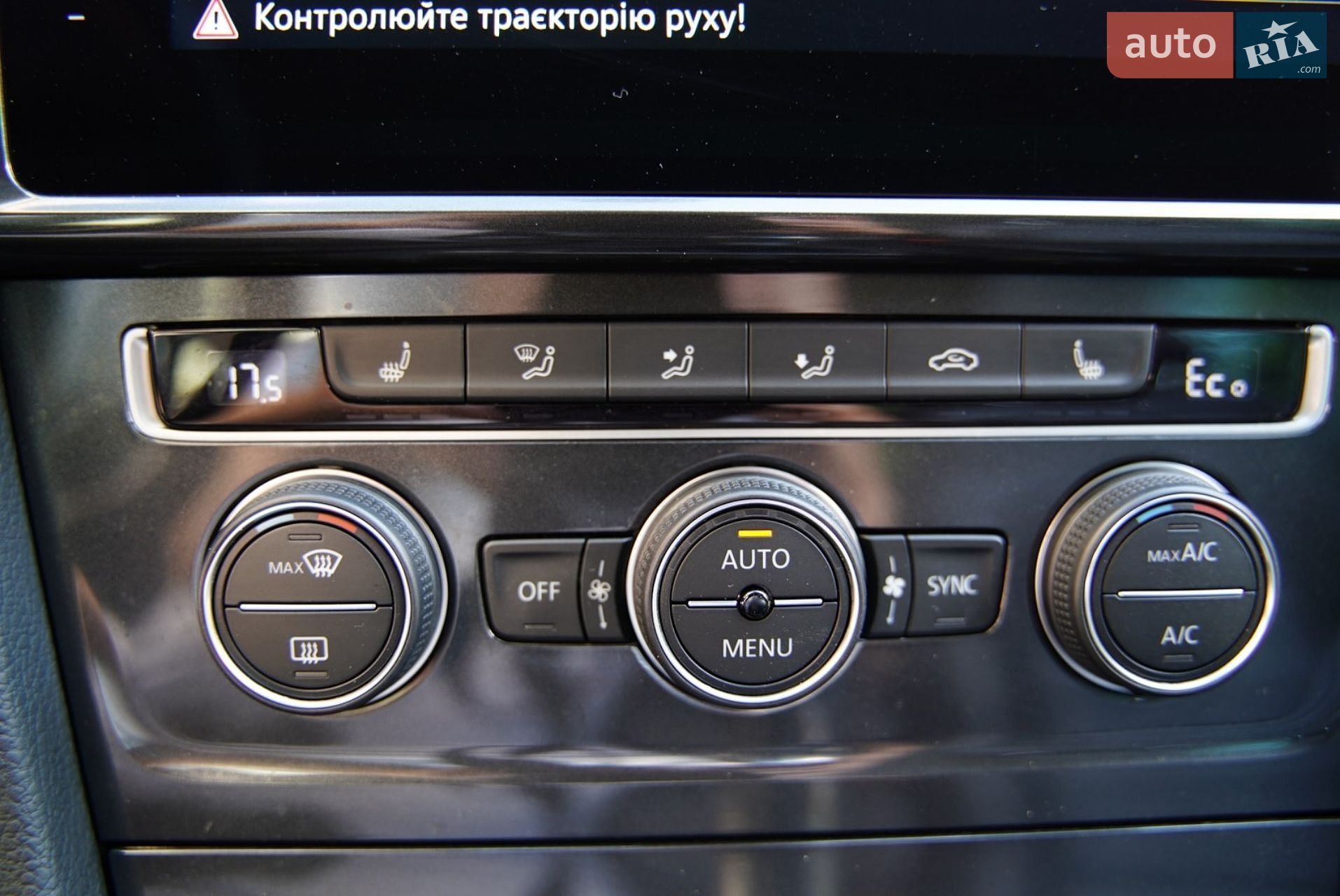 Volkswagen e-Golf 2018 VIN WVWZZZAUZJ8905029 фото оголошення 9 з 66