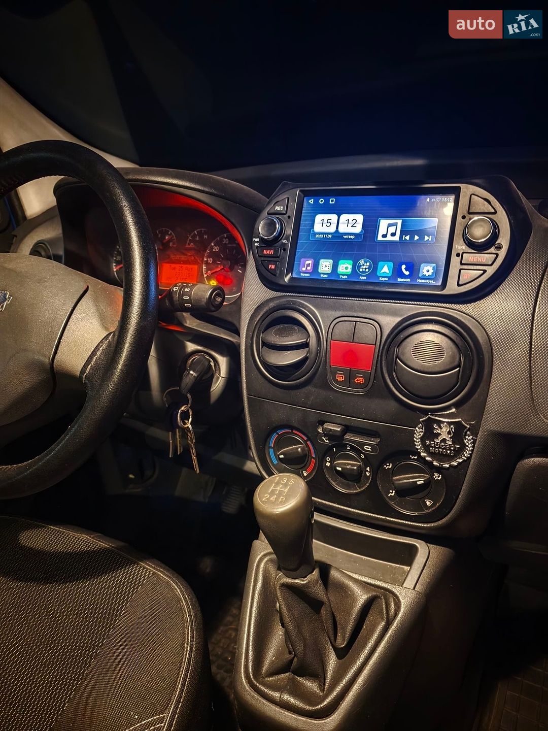 Peugeot Bipper 2008 VIN VF3AA8HSC84223117 фото оголошення 9 з 12