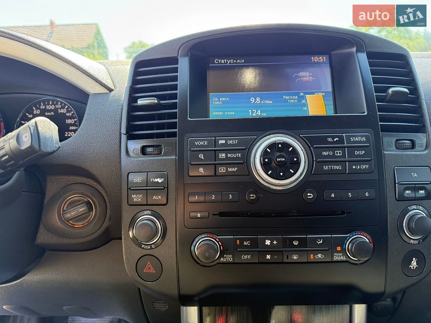 Nissan Pathfinder 2011 VIN VSKJVWR51U0413863 фото оголошення 8 з 19