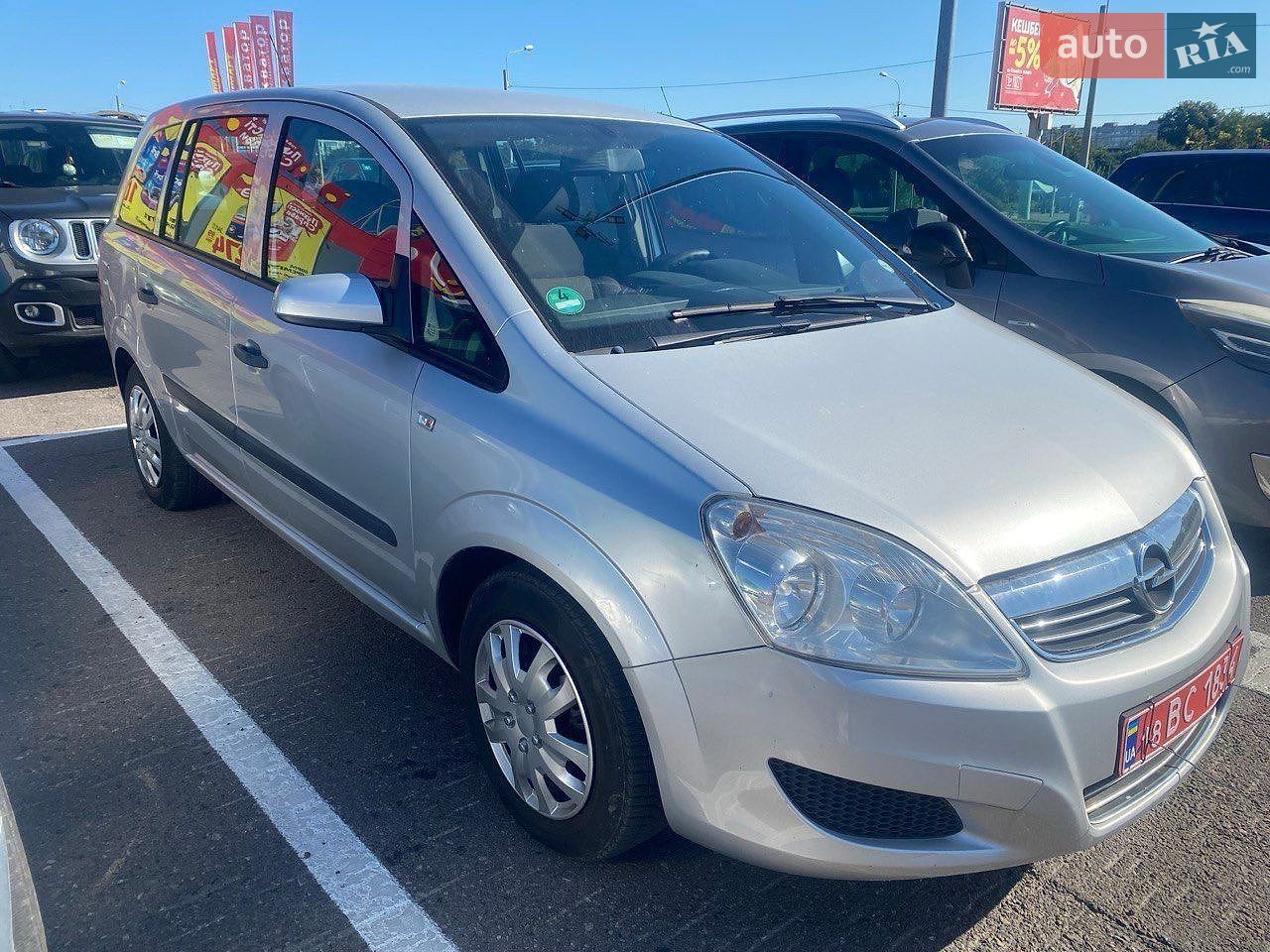 Opel Zafira 2009 VIN W0L0AHM759G060871 фото оголошення 2 з 4