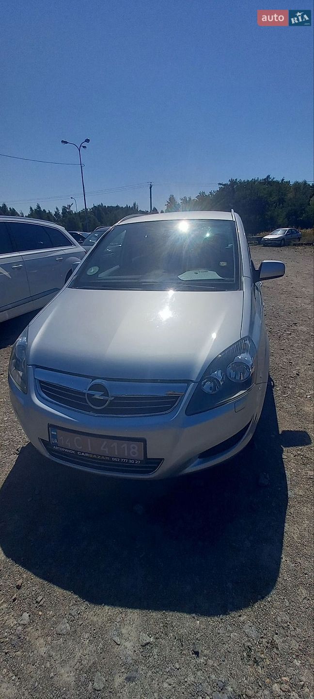 Opel Zafira 2009 VIN W0L0AHM759G060871 фото оголошення 3 з 4