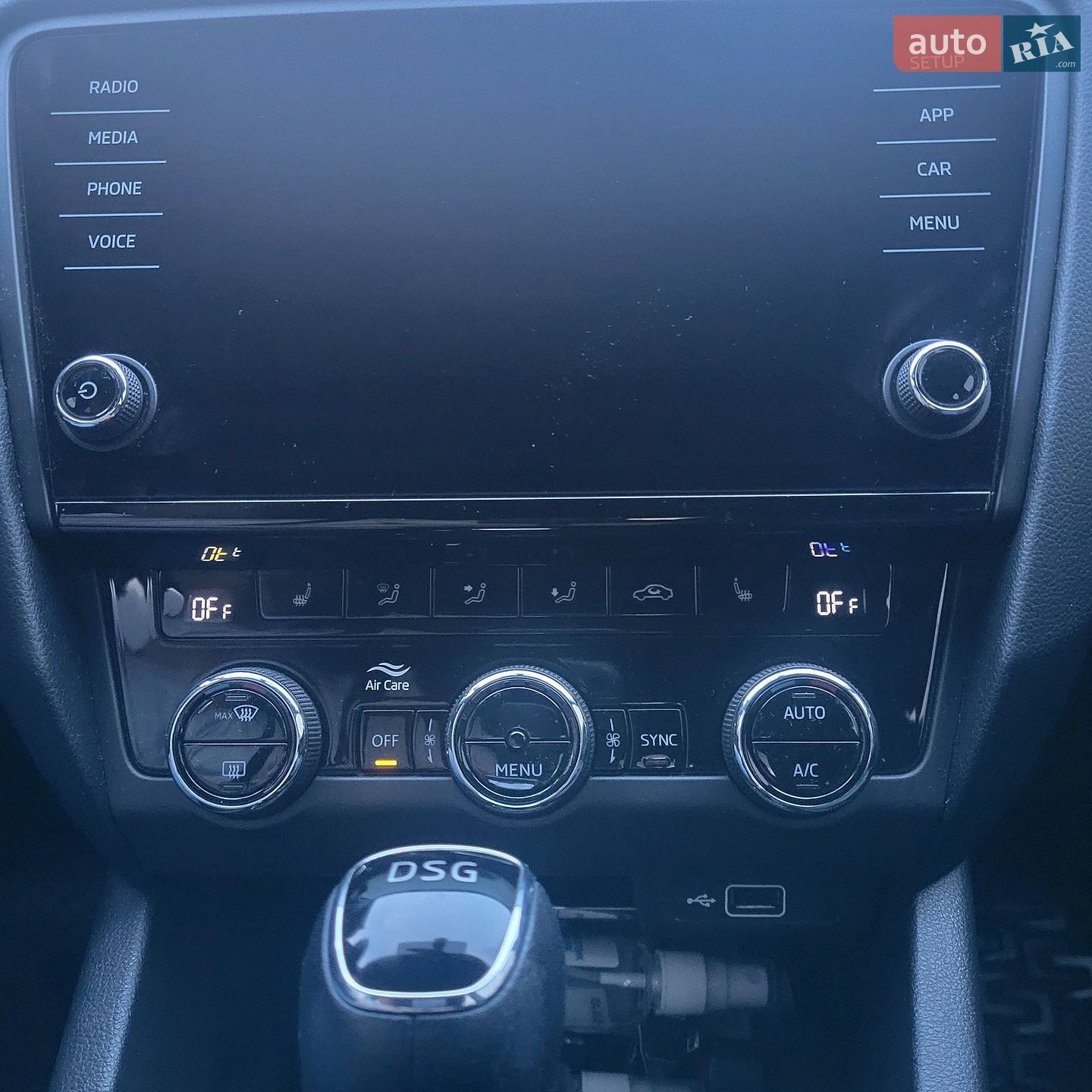 Skoda Octavia 2019 VIN TMBAC4NE8LB008184 фото оголошення 9 з 16