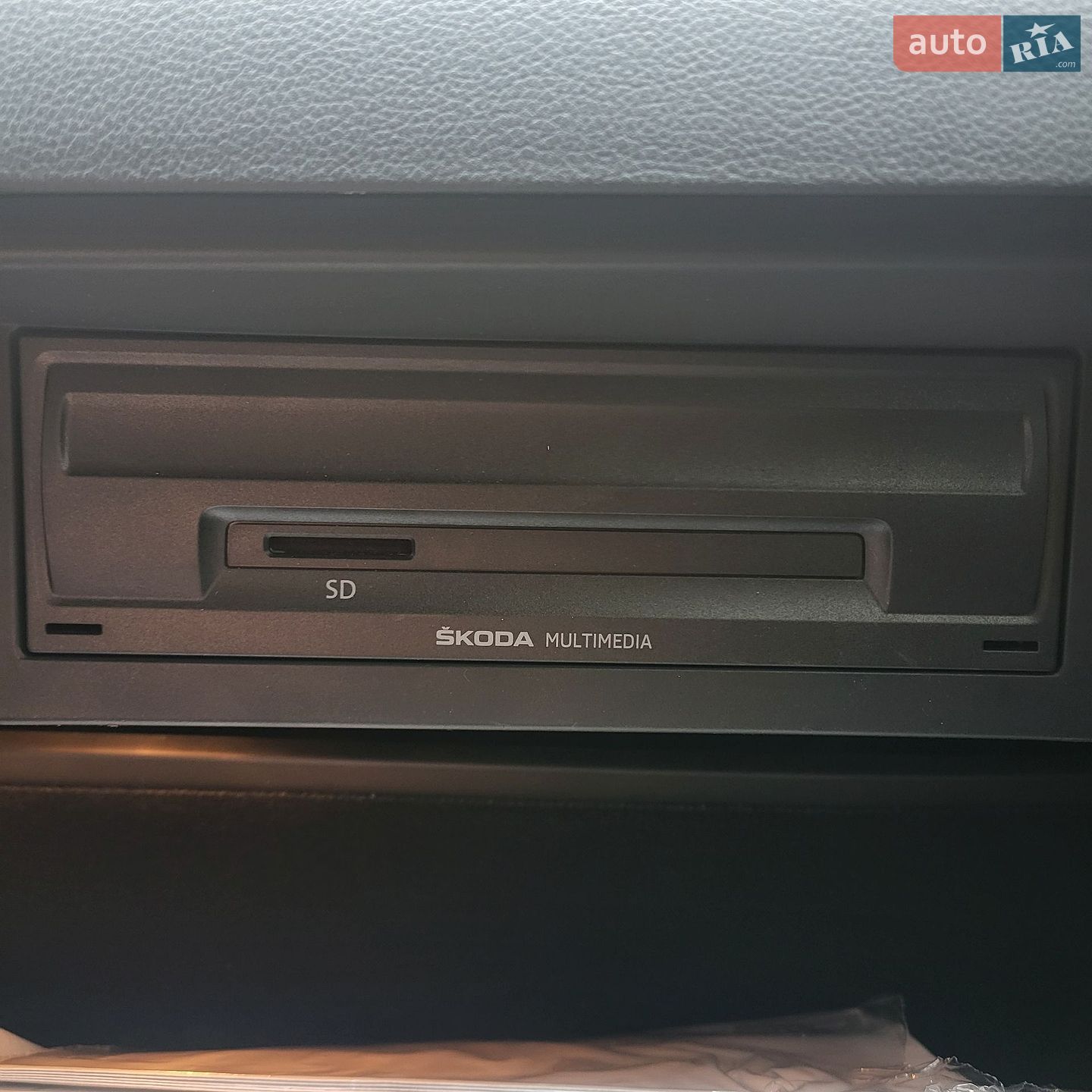 Skoda Octavia 2019 VIN TMBAC4NE8LB008184 фото оголошення 14 з 16