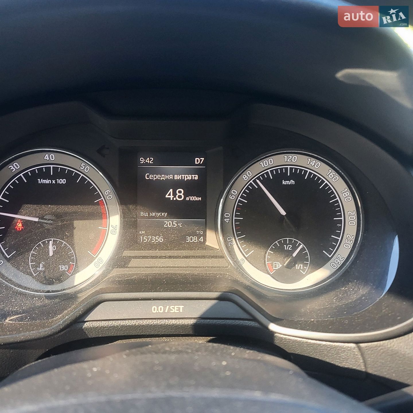 Skoda Octavia 2019 VIN TMBAC4NE8LB008184 фото оголошення 13 з 16