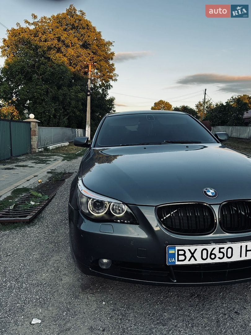 BMW 5 Series 2005 VIN WBAHD51020BG70883 фото оголошення 8 з 17