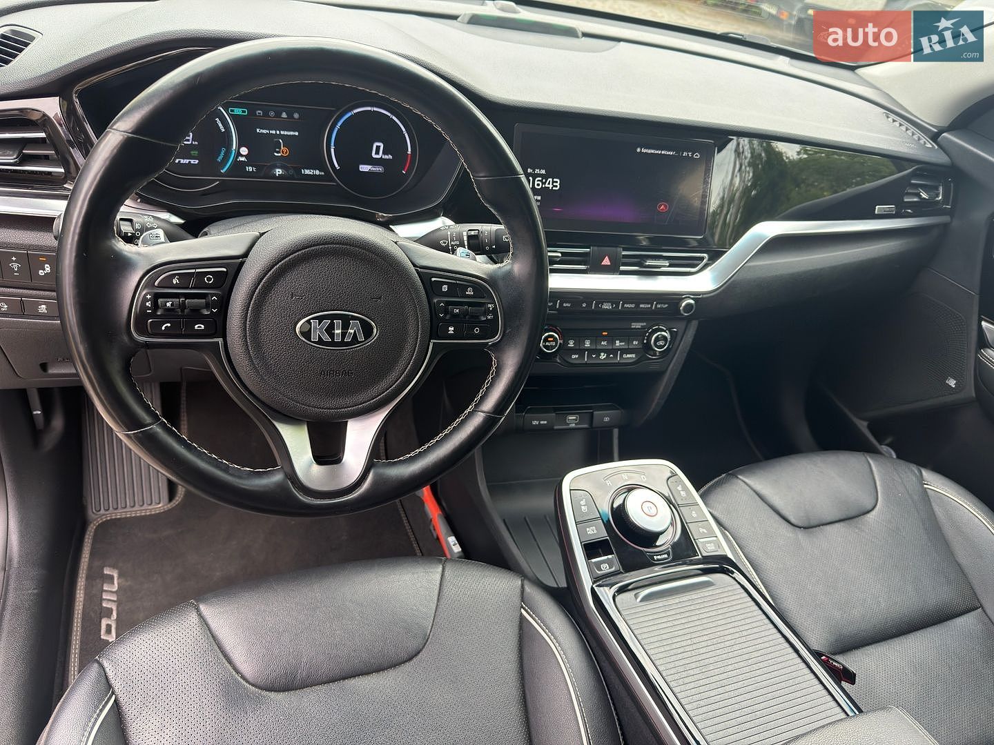 Kia Niro 2020 VIN KNACC81GFM5063891 фото оголошення 8 з 12