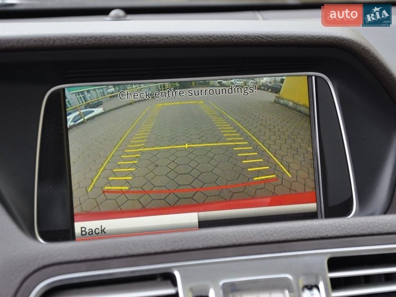 Mercedes-Benz E-Class 2013 VIN WDDKJ5KB9EF256911 фото оголошення 19 з 21