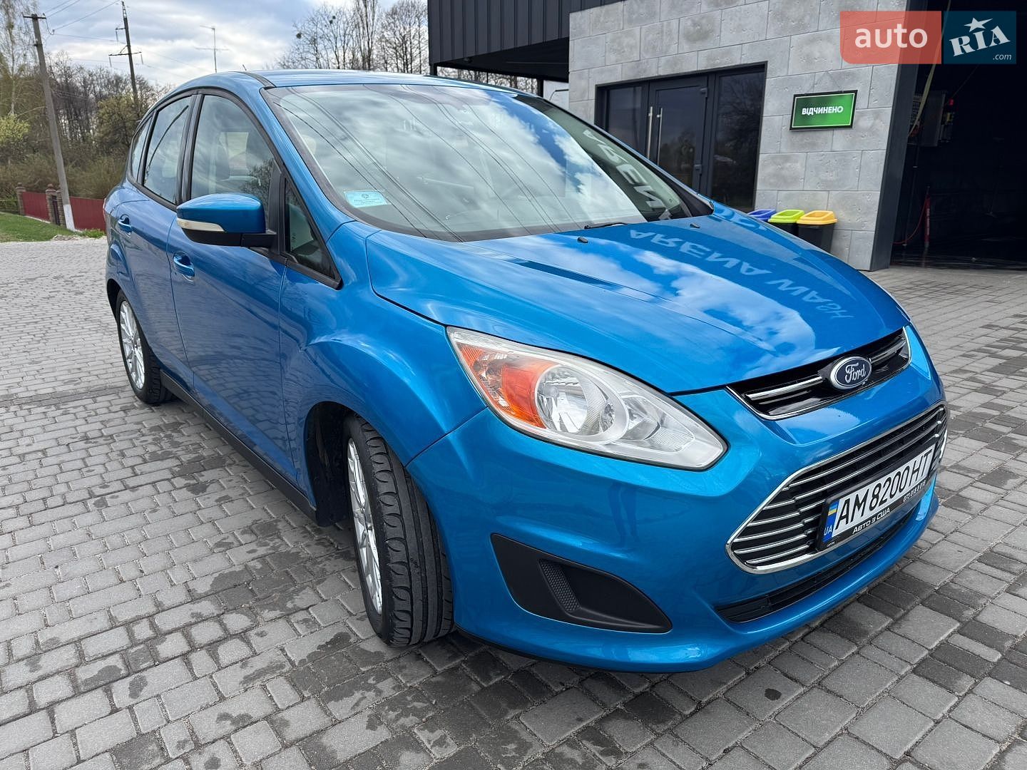 Ford C-Max 2012 VIN 1FADP5AU2DL519329 фото оголошення 18 з 40