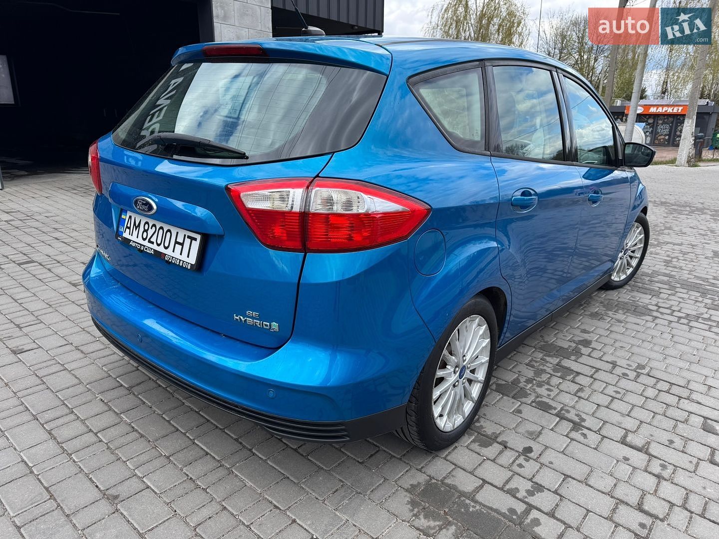 Ford C-Max 2012 VIN 1FADP5AU2DL519329 фото оголошення 20 з 40