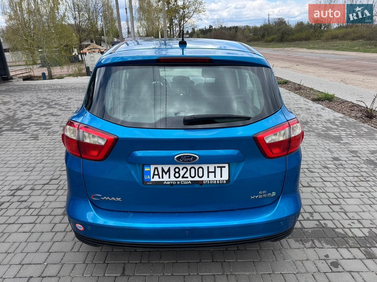 Ford C-Max 2012 VIN 1FADP5AU2DL519329 фото оголошення 22 з 40