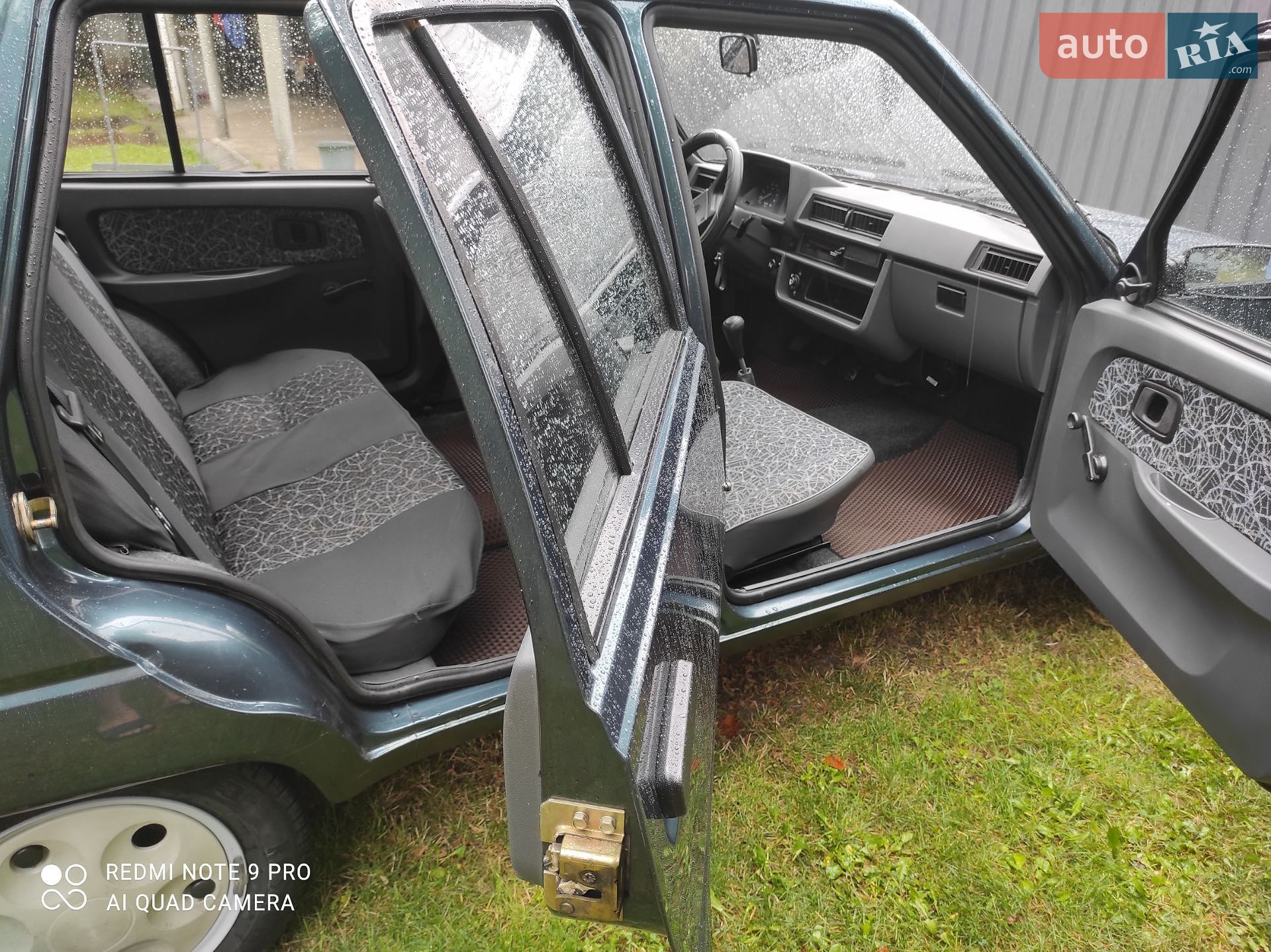 ЗАЗ 1103 Славута 2005 VIN Y6D11030750067864 фото оголошення 39 з 45