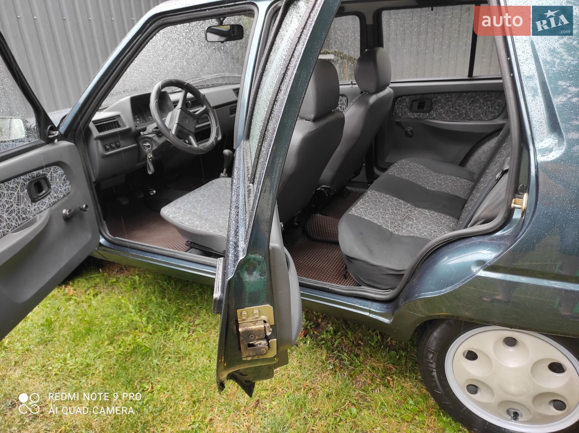 ЗАЗ 1103 Славута 2005 VIN Y6D11030750067864 фото оголошення 40 з 45