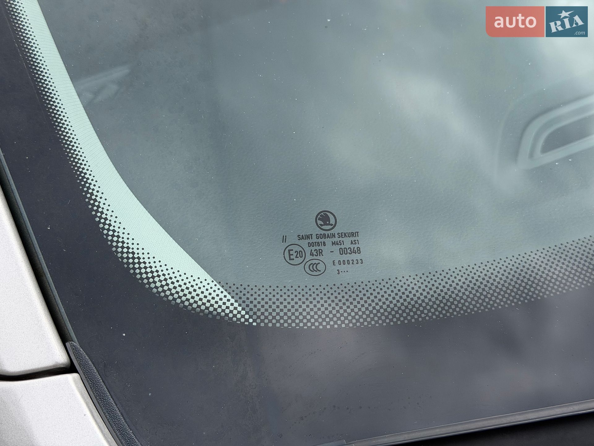 Skoda Octavia 2014 VIN TMBJC7NE6E0110700 фото оголошення 15 з 85