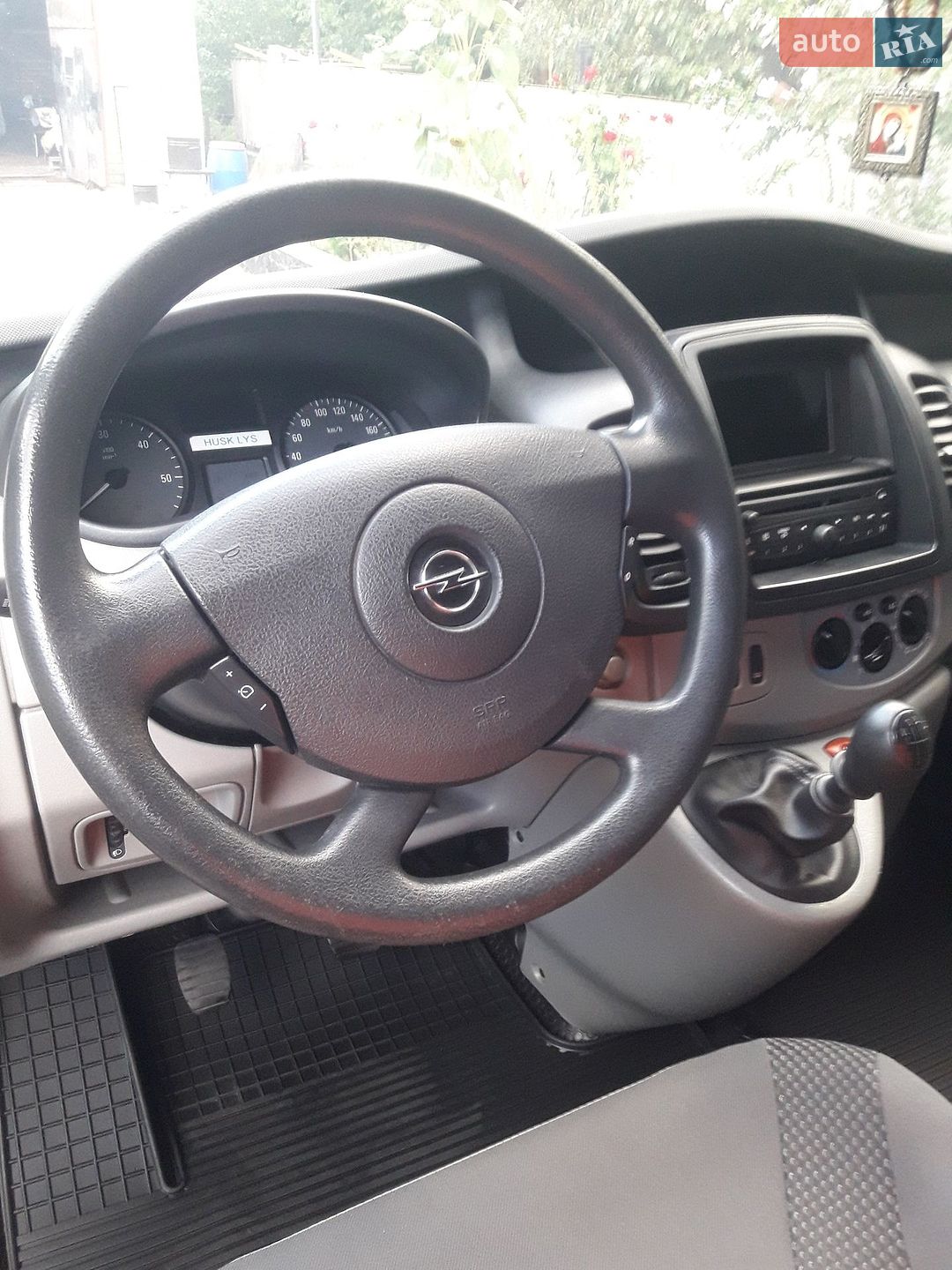 Opel Vivaro 2014 VIN W0LJ7A4A1EV625514 фото оголошення 16 з 21