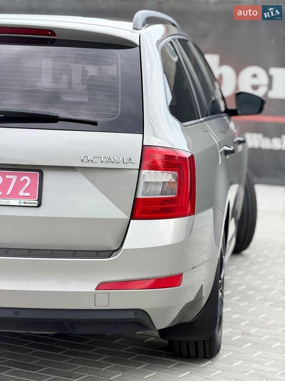 Skoda Octavia 2014 VIN TMBJC7NE6E0110700 фото оголошення 27 з 85
