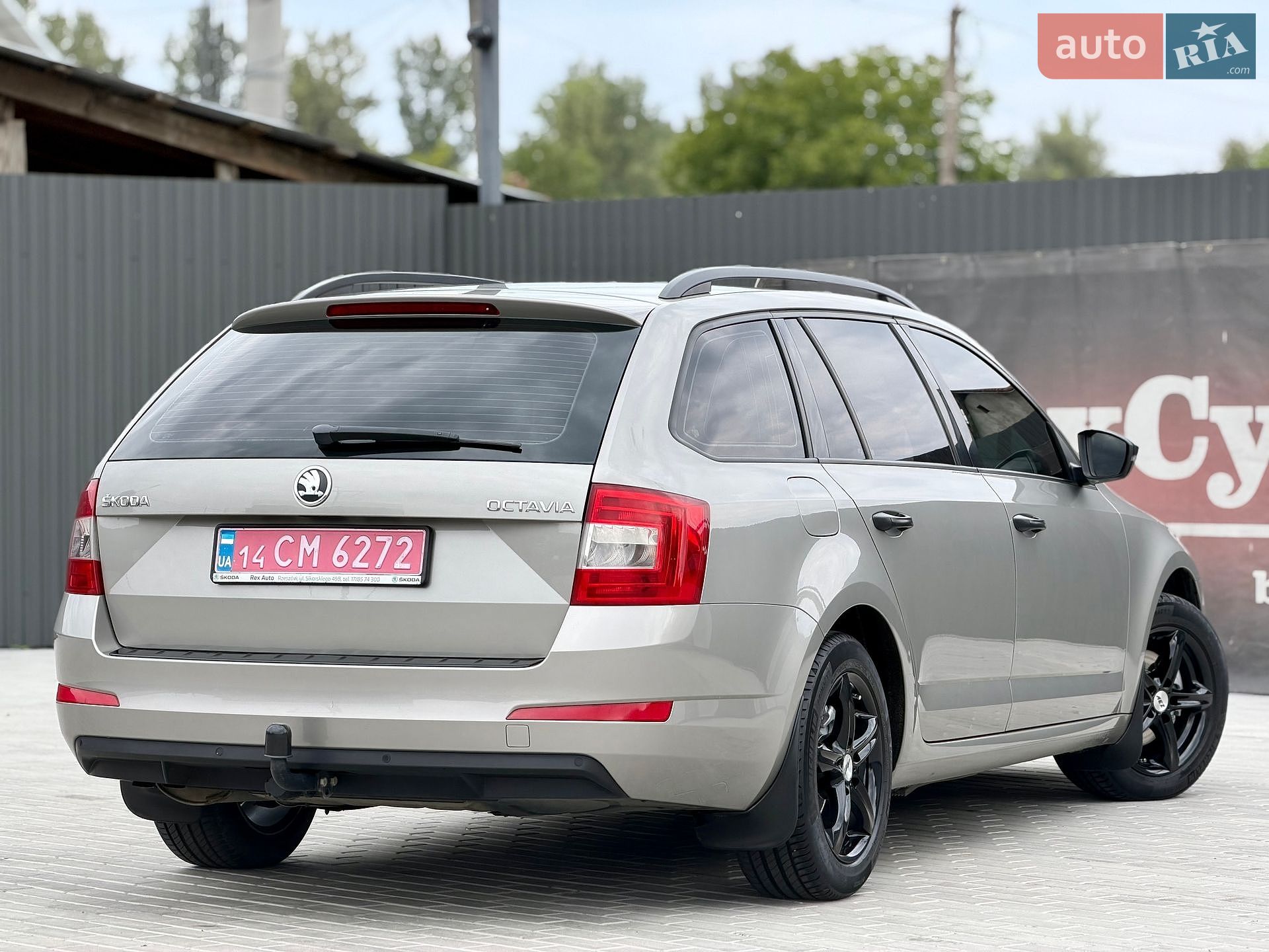 Skoda Octavia 2014 VIN TMBJC7NE6E0110700 фото оголошення 38 з 85