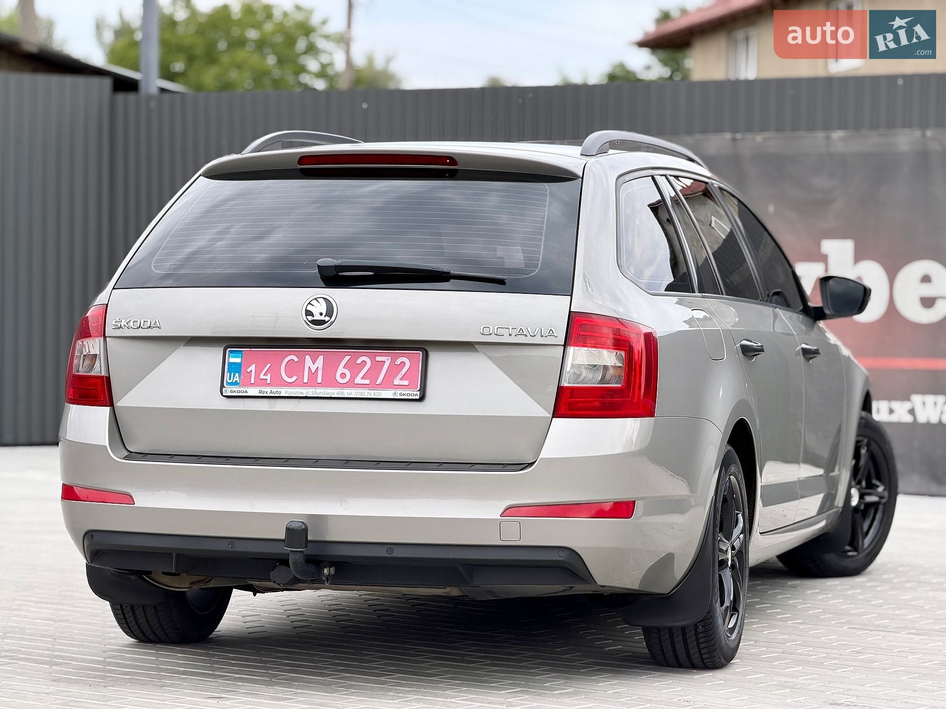 Skoda Octavia 2014 VIN TMBJC7NE6E0110700 фото оголошення 39 з 85