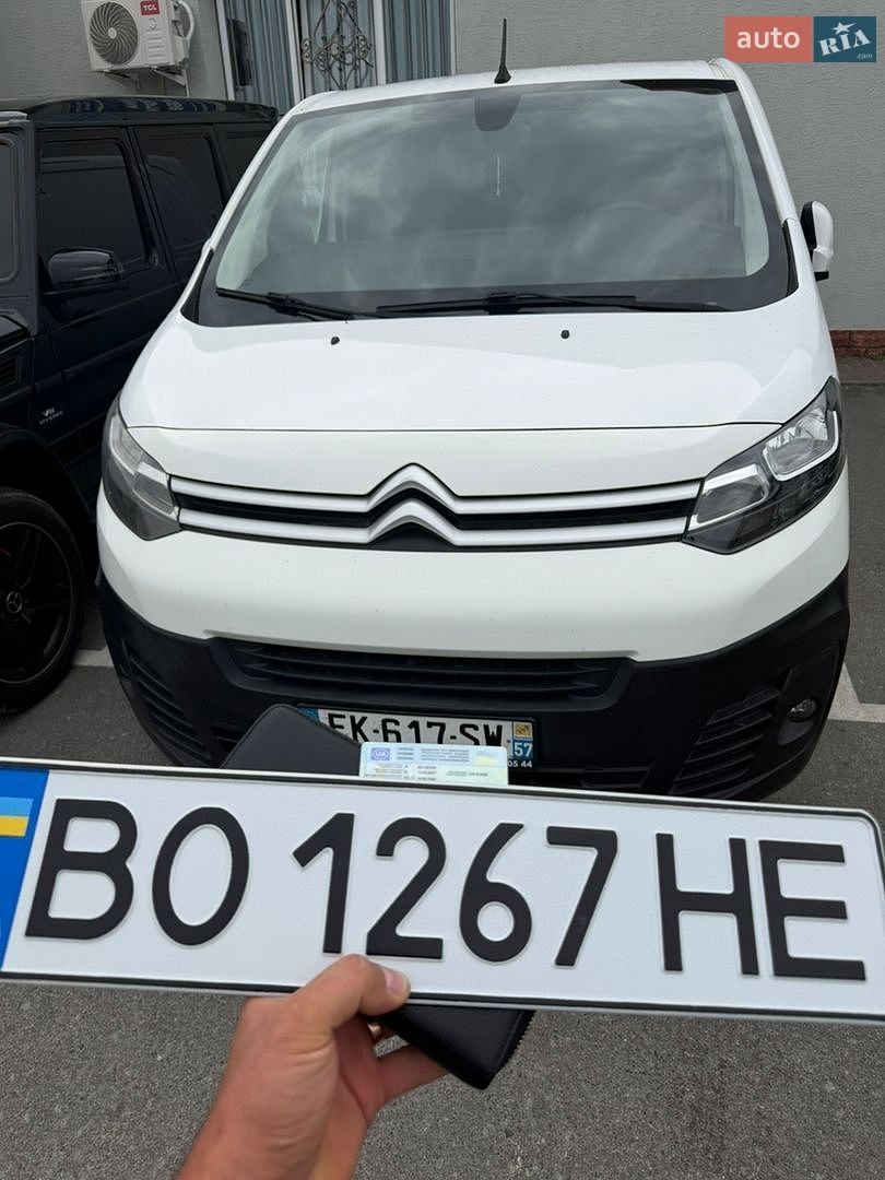 Citroen Jumpy 2016 VIN VF7VBBHXHGZ079921 фото оголошення 22 з 22