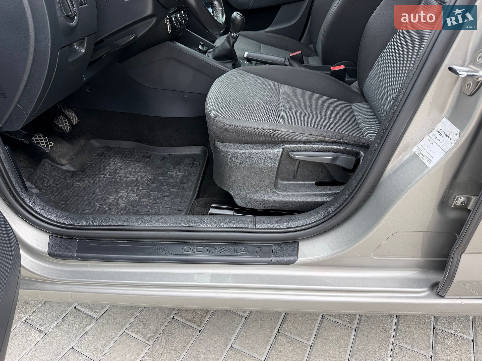 Skoda Octavia 2014 VIN TMBJC7NE6E0110700 фото оголошення 48 з 85