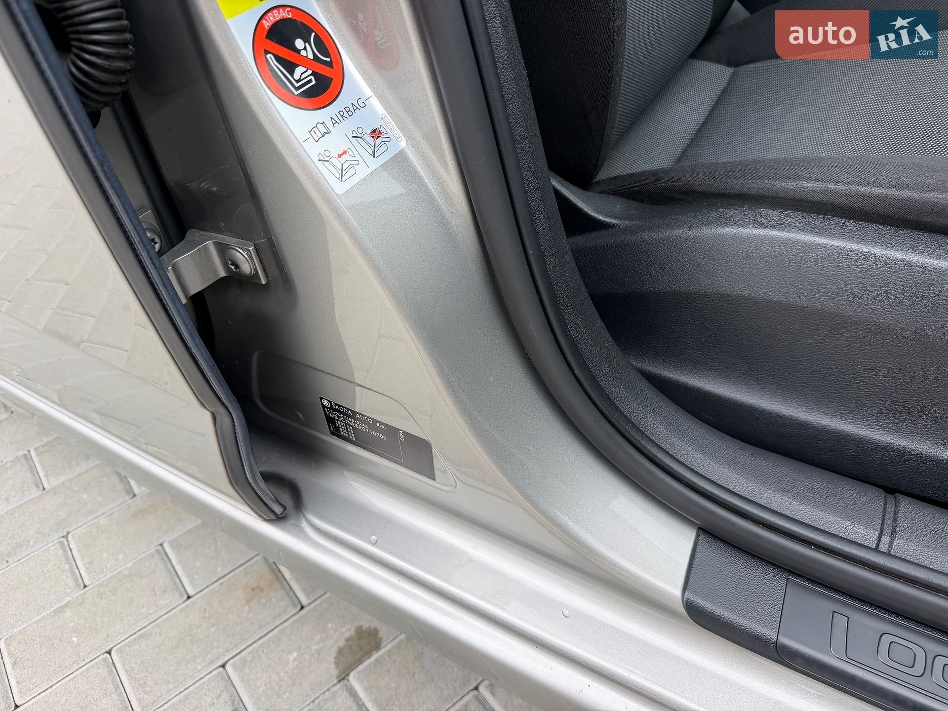 Skoda Octavia 2014 VIN TMBJC7NE6E0110700 фото оголошення 76 з 85