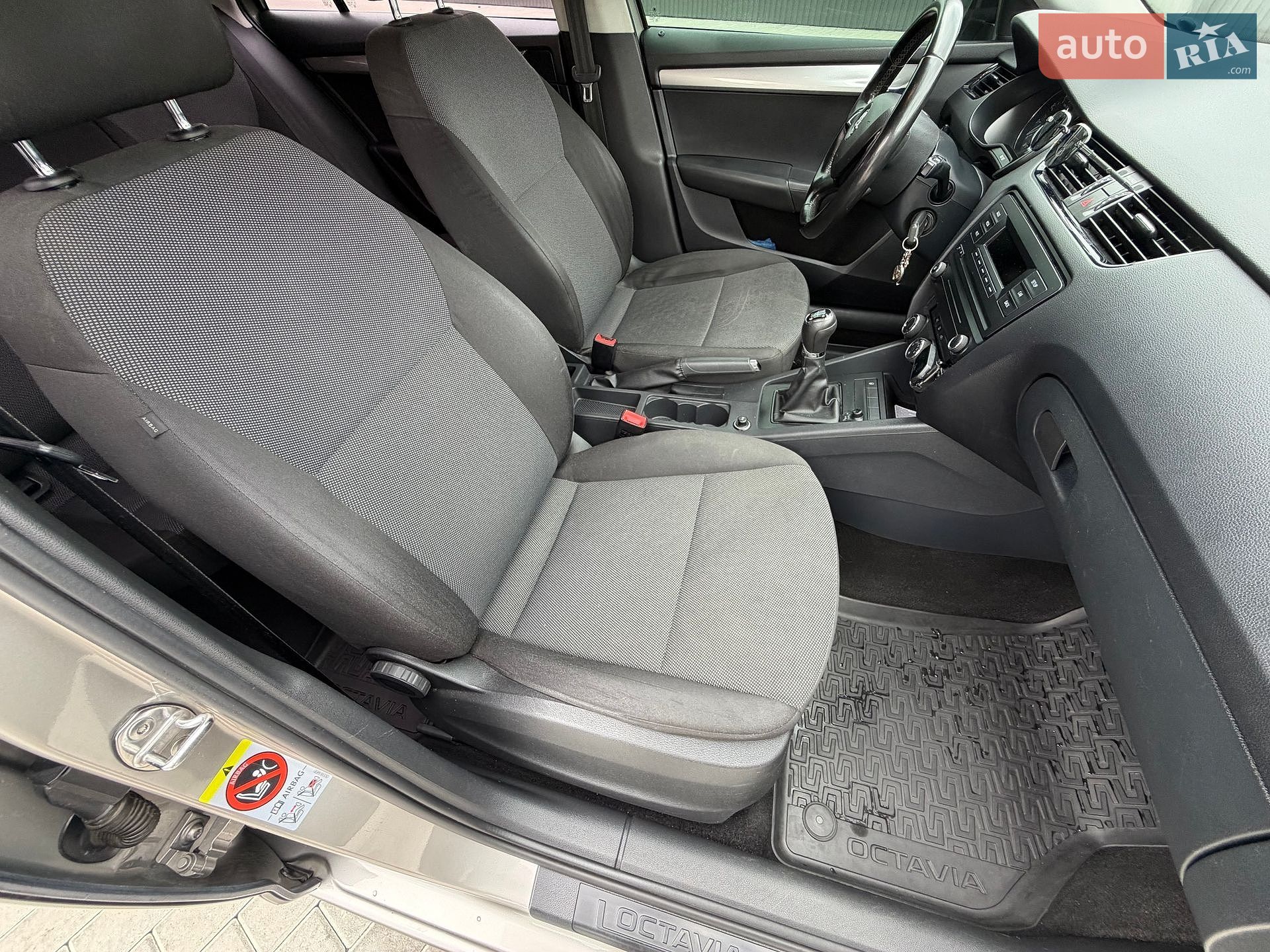 Skoda Octavia 2014 VIN TMBJC7NE6E0110700 фото оголошення 71 з 85