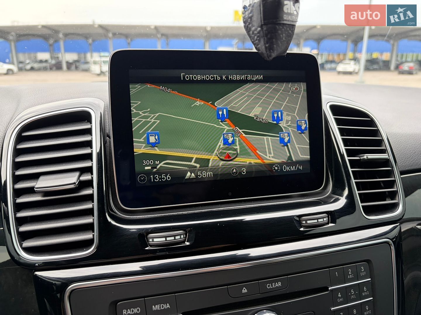 Mercedes-Benz GLE-Class 2017 VIN WDC1660621A979864 фото оголошення 8 з 15